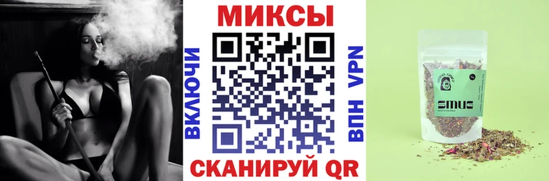 купить наркотики цена  Электросталь  blacksprut ссылка  Бутират оксана 