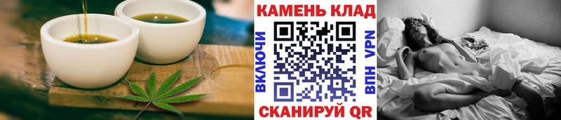 Canna-Cookies конопля  купить наркотик  Электросталь 