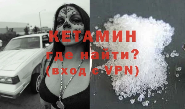 меф VHQ Верхнеуральск