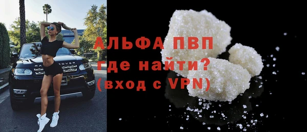 mdpv Нея