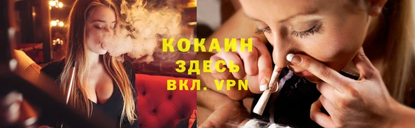 не бодяженный Нефтегорск