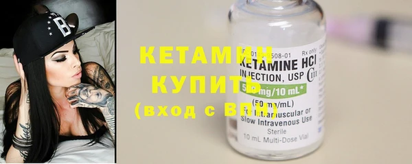 меф VHQ Верхнеуральск