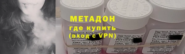 кокаин Навашино