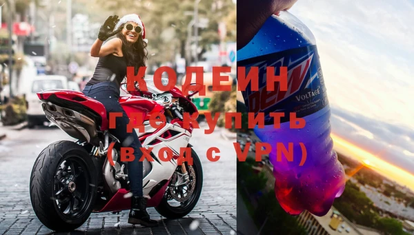 меф VHQ Верхнеуральск