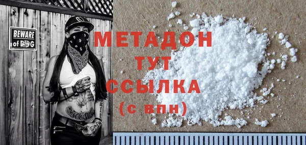 меф VHQ Верхнеуральск