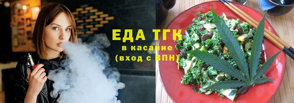 кокаин Навашино