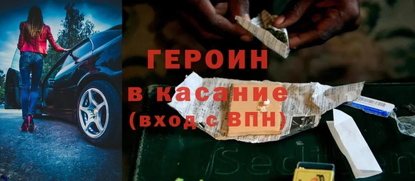 меф VHQ Верхнеуральск