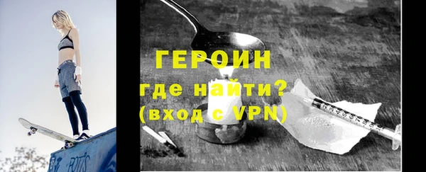 ГАЛЛЮЦИНОГЕННЫЕ ГРИБЫ Наволоки
