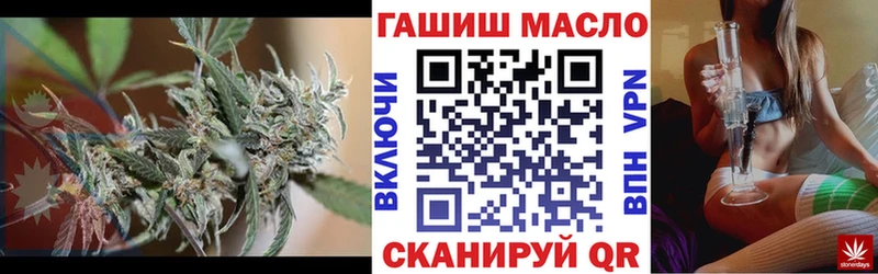 цена наркотик  Электросталь  Дистиллят ТГК концентрат 